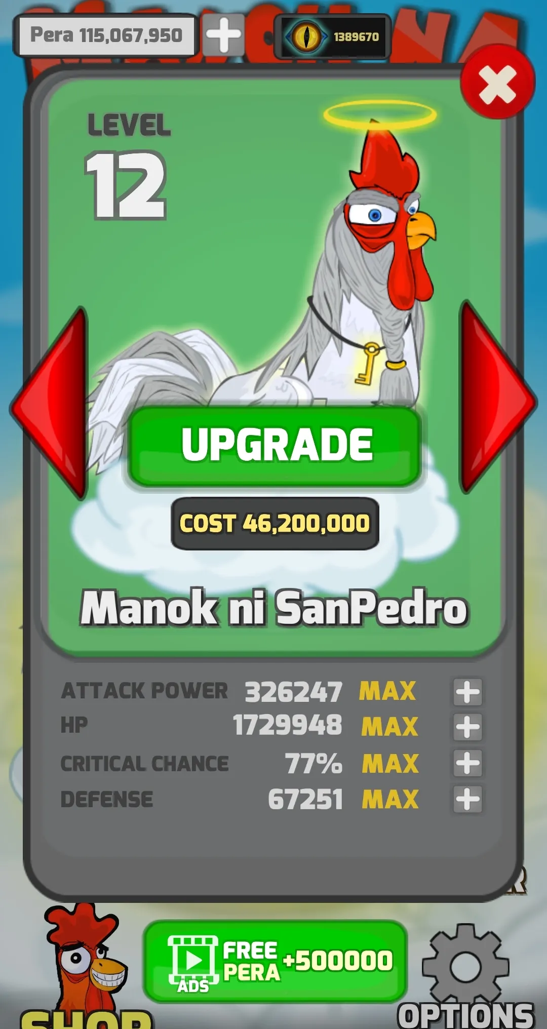 Manok Na Pula - Multiplayer | Indus Appstore | Screenshot