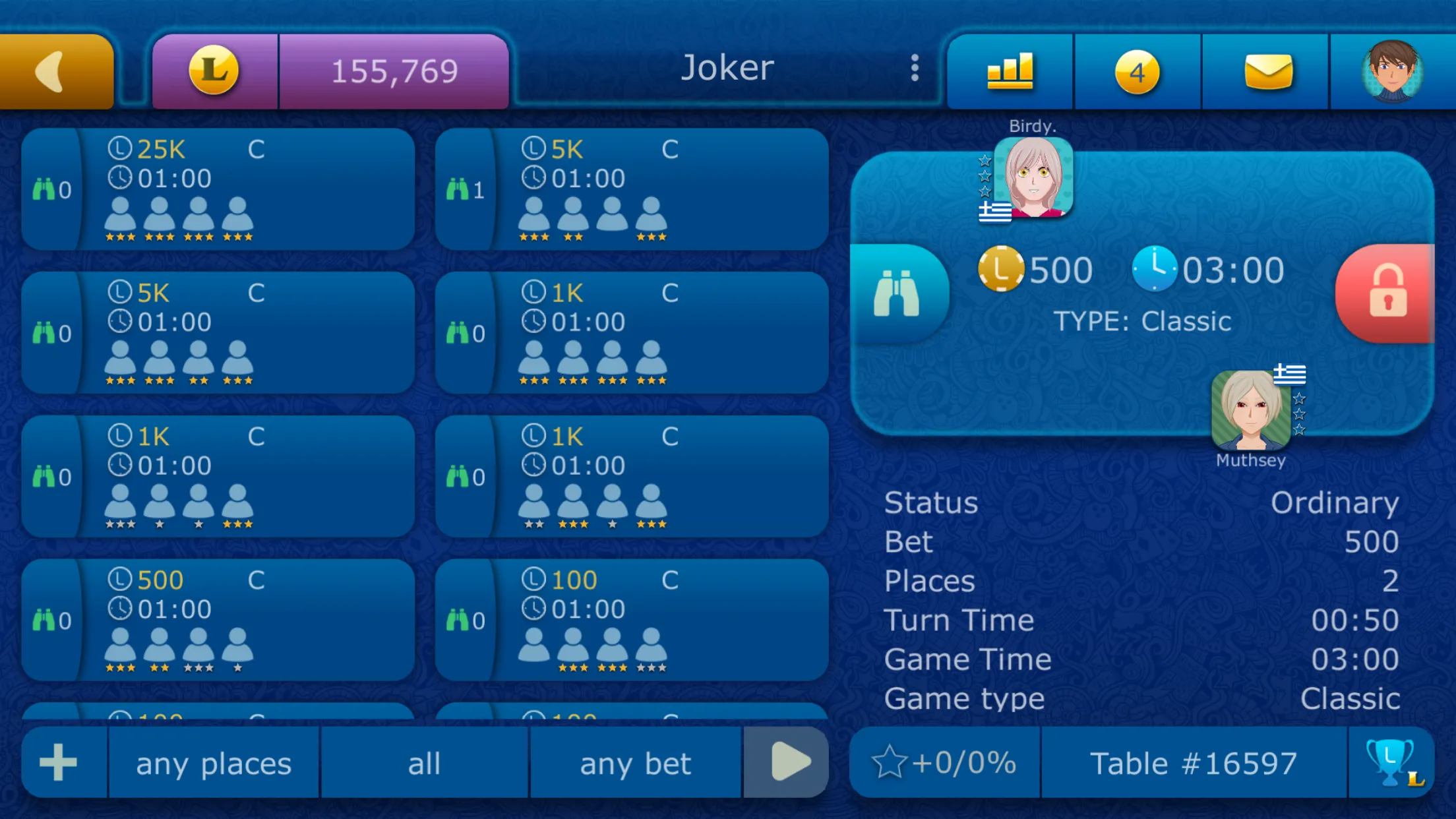 Joker LiveGames online | Indus Appstore | Screenshot