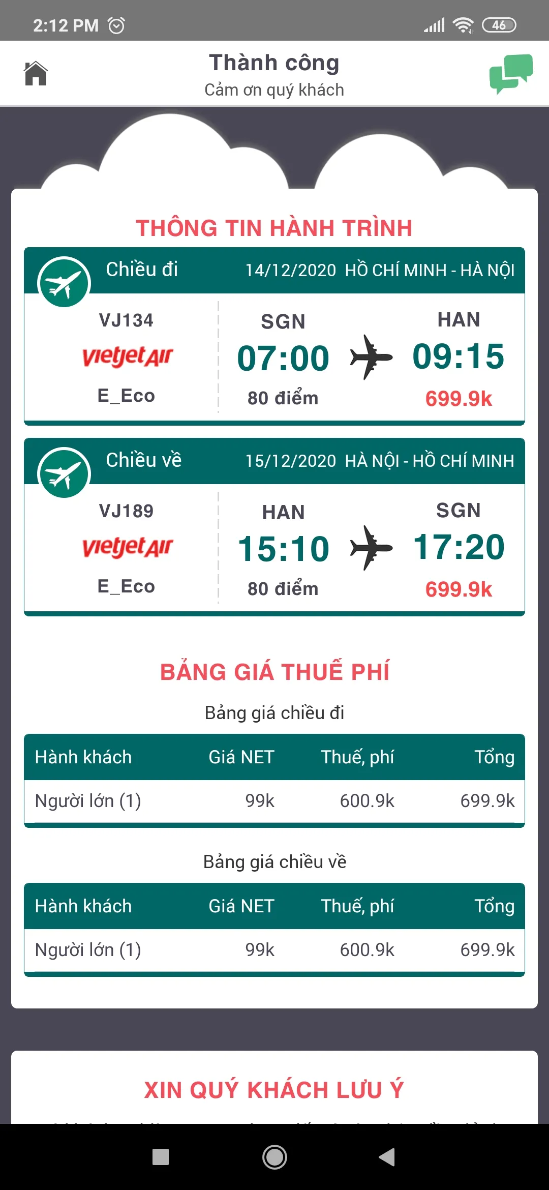 Ứng Dụng Đặt Vé Máy Bay Giá Rẻ | Indus Appstore | Screenshot