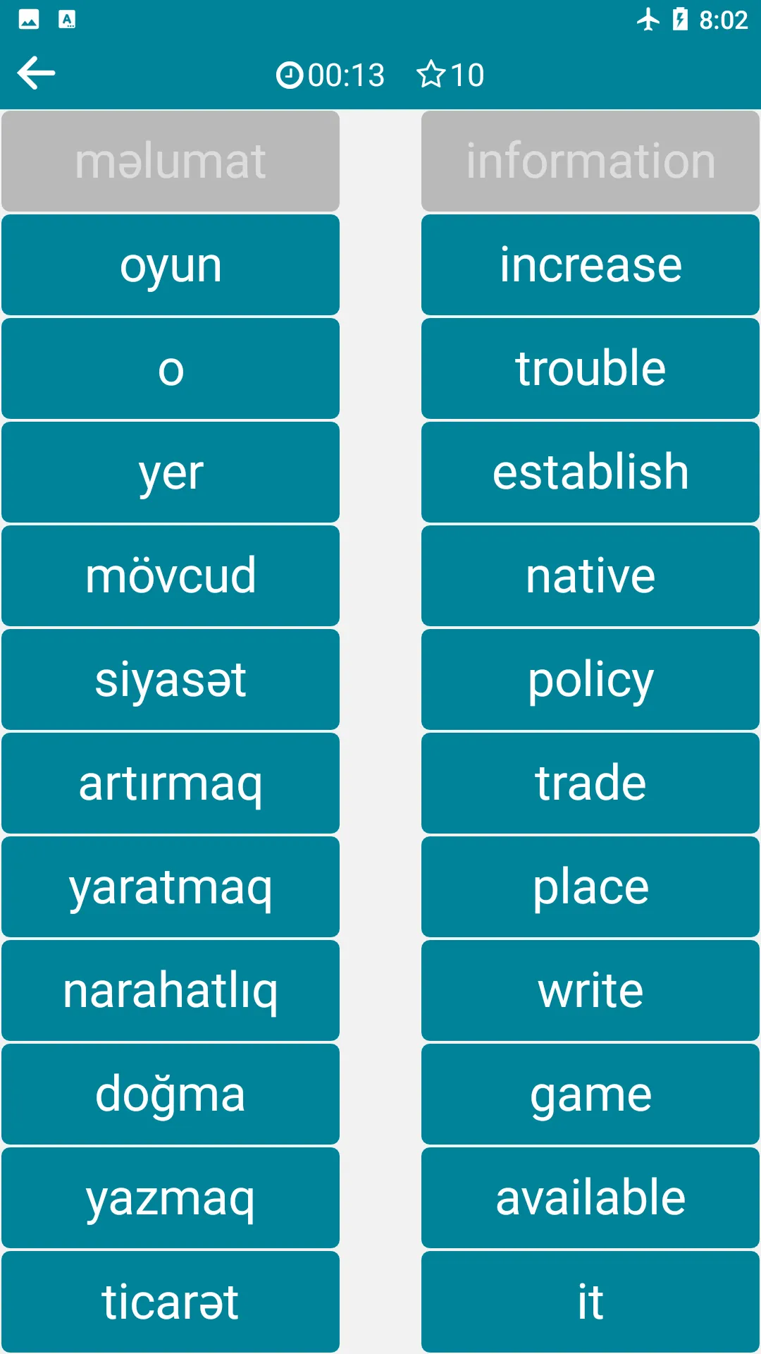 Azerbaijani - English | Indus Appstore | Screenshot