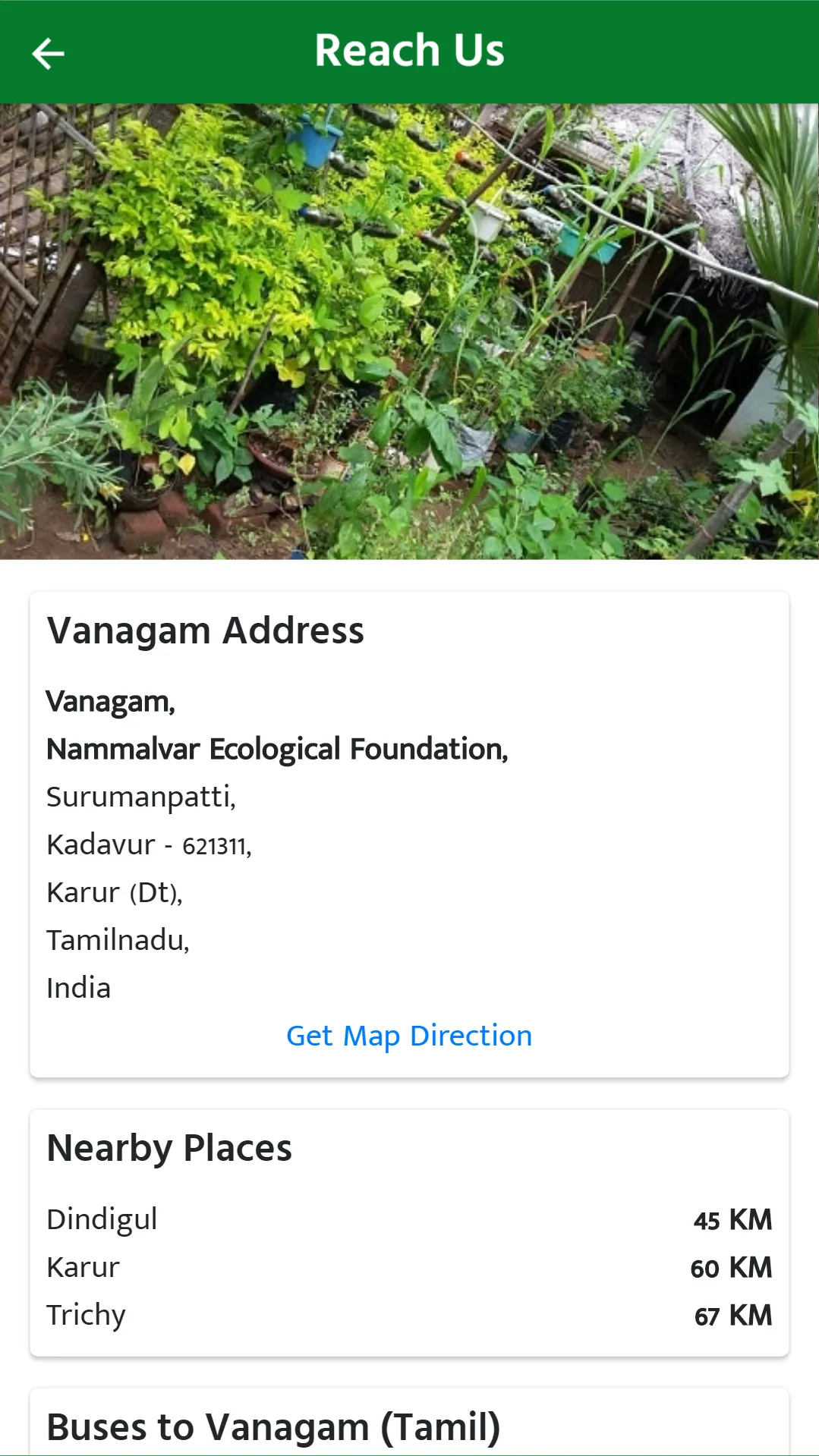 Vanagam - Nammalvar Foundation | Indus Appstore | Screenshot