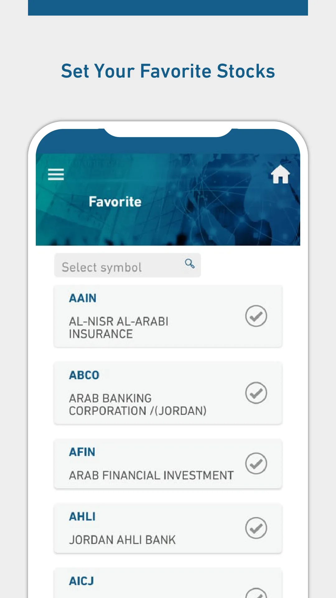 ASE NEWS | Indus Appstore | Screenshot