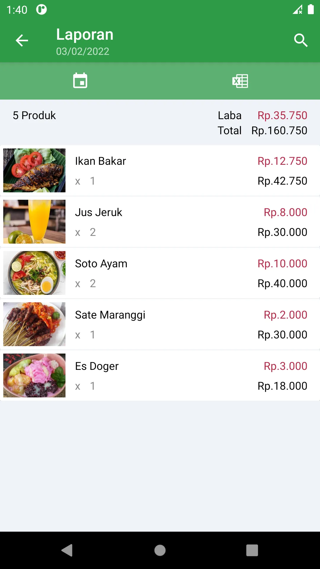 Cashier BON receipt | Indus Appstore | Screenshot