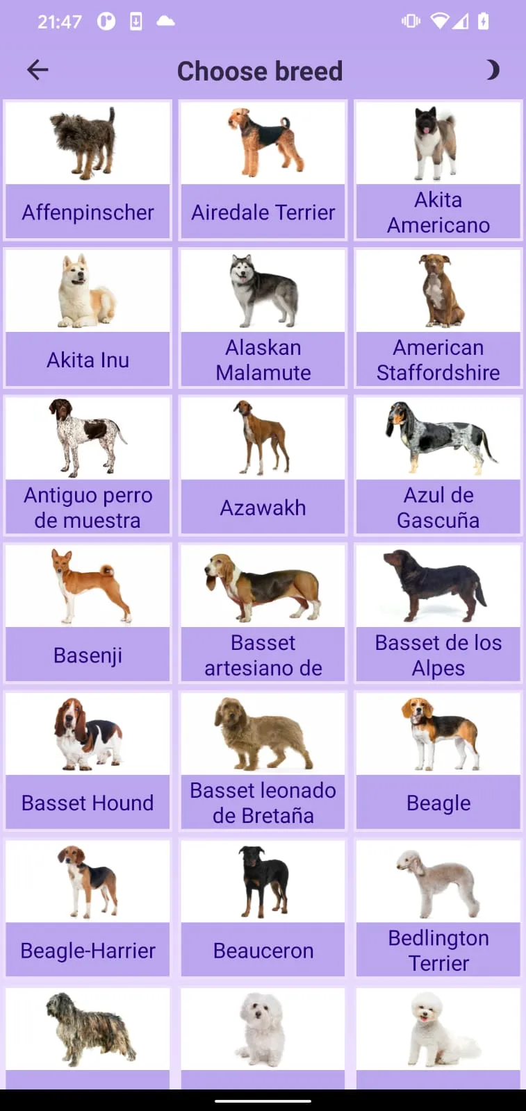 Dog calculator | Indus Appstore | Screenshot