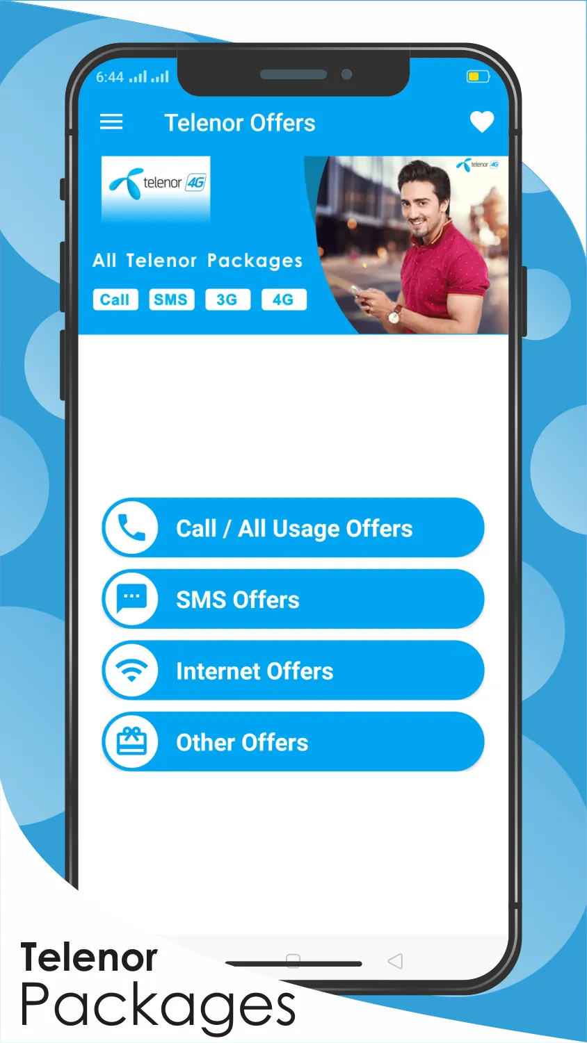 All Network Packages 2023 | Indus Appstore | Screenshot