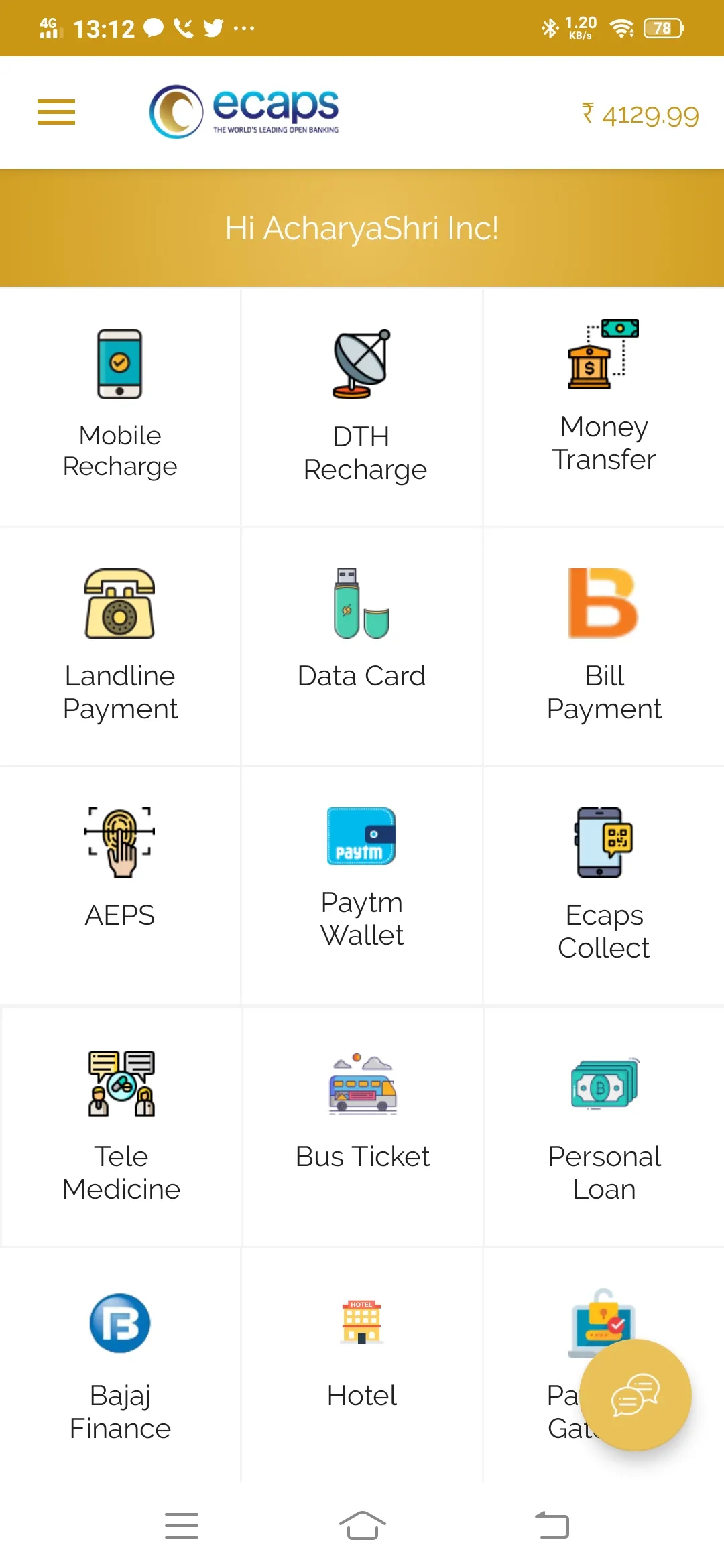 Ecaps | Indus Appstore | Screenshot