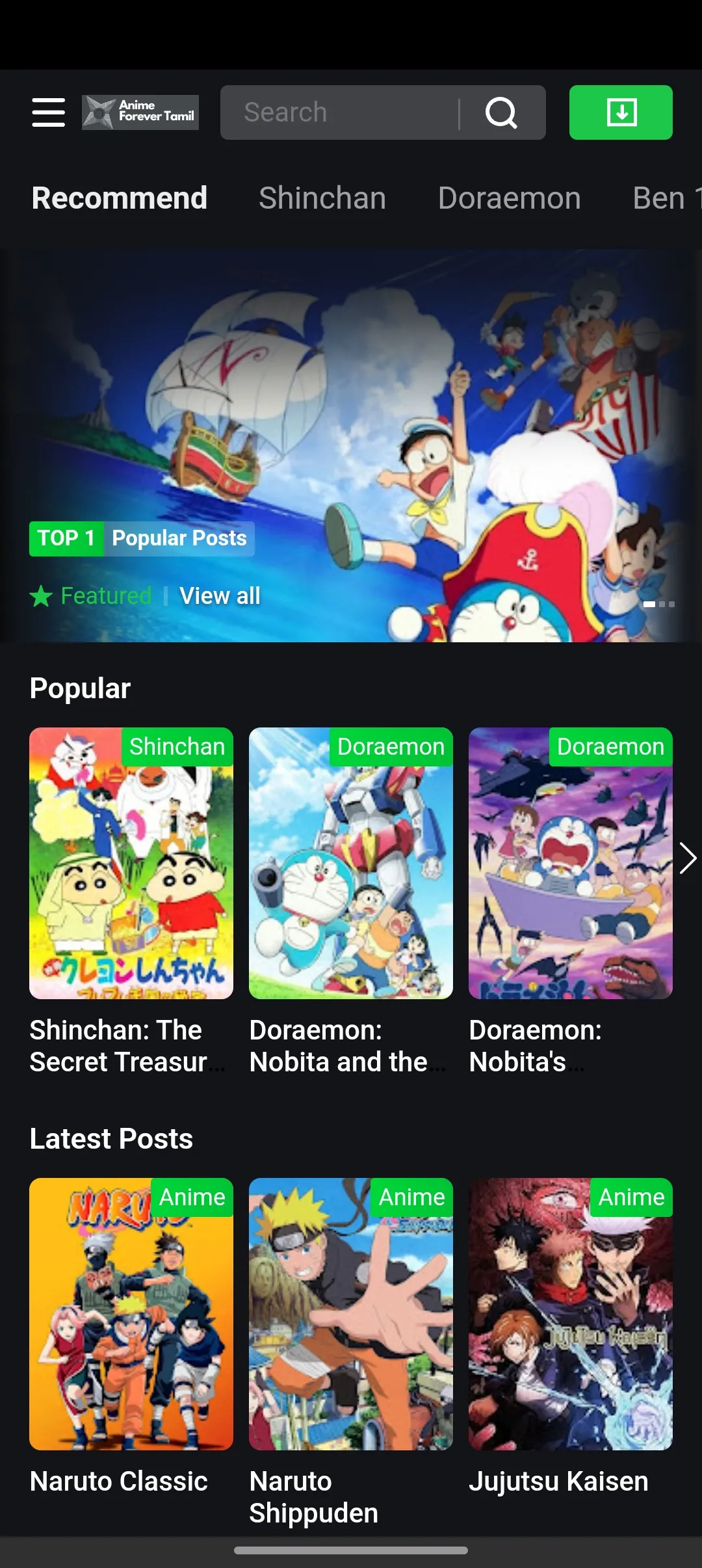 Anime Forever Tamil | Indus Appstore | Screenshot