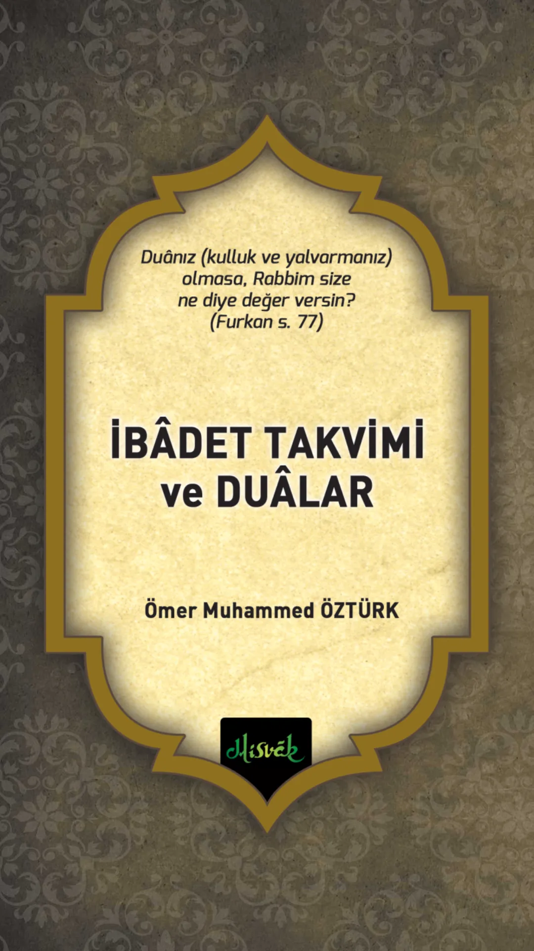 Dua Kitabı | Indus Appstore | Screenshot