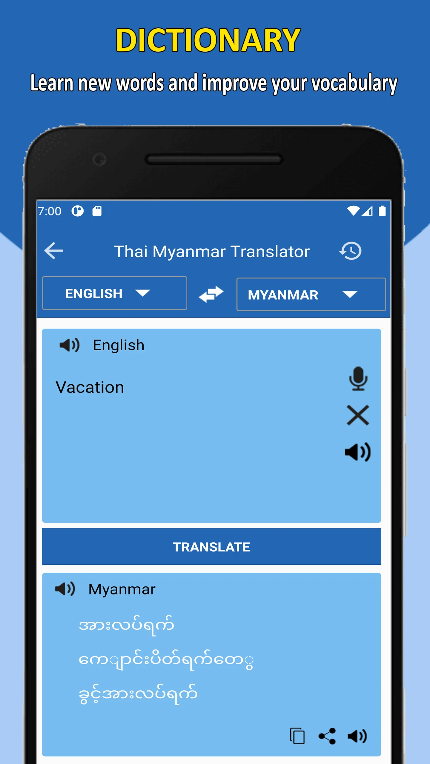 Myanmar Thai Translator | Indus Appstore | Screenshot