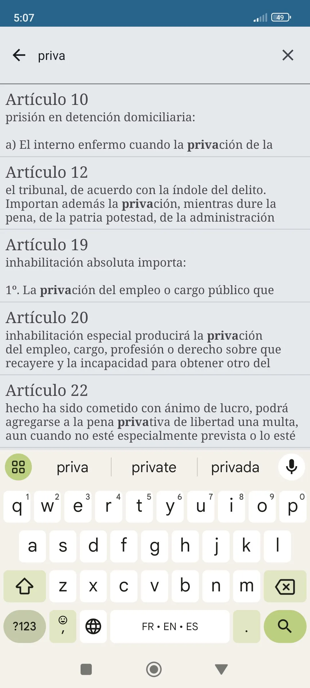 Código Penal de Argentina | Indus Appstore | Screenshot