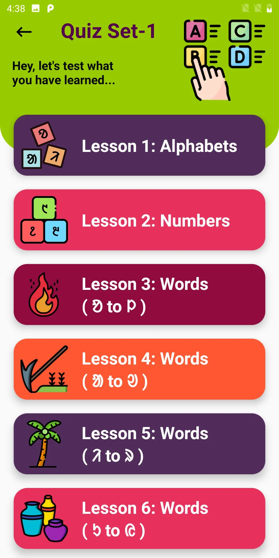 Easy Santali Learning (Ol Chik | Indus Appstore | Screenshot