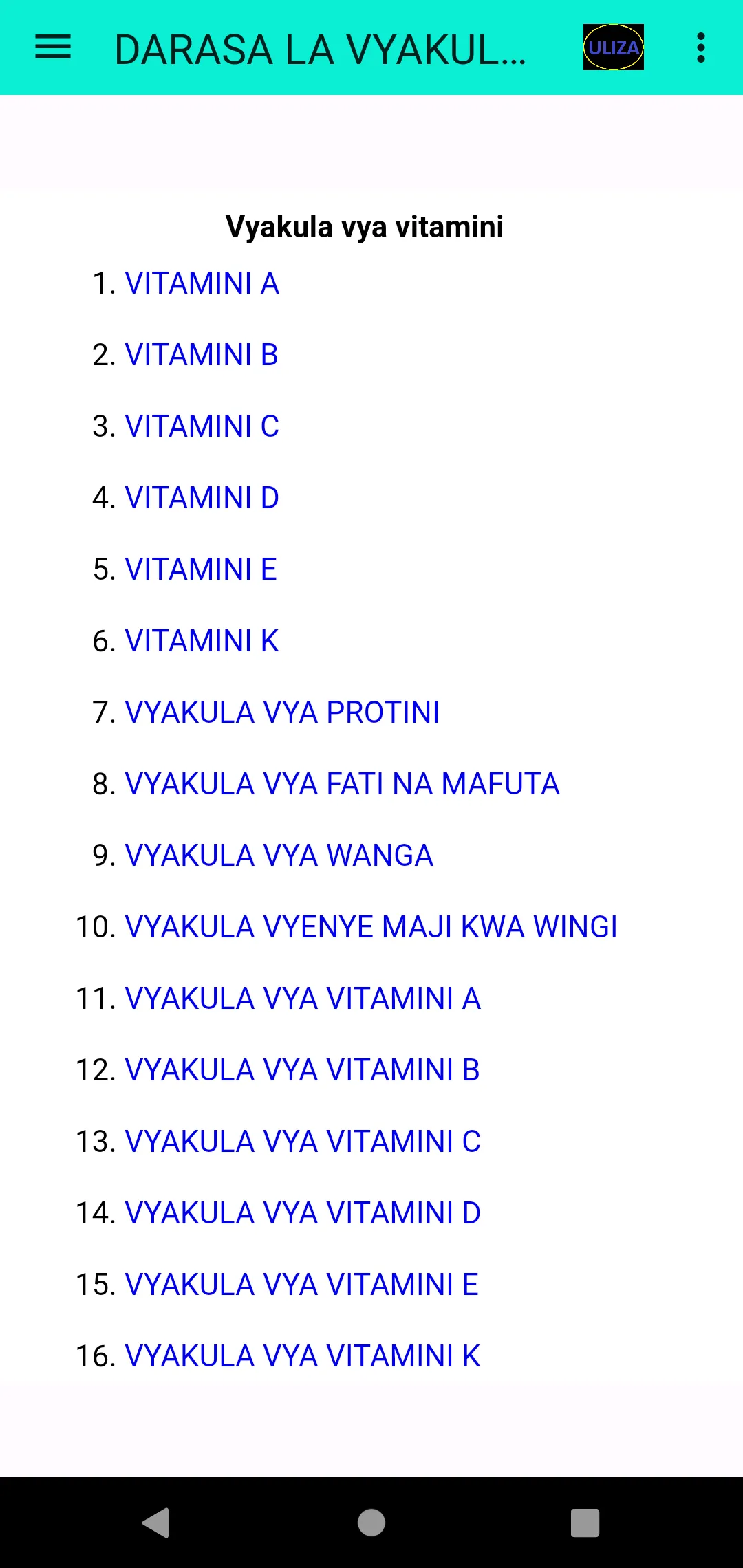 Vyakula vya vitamini | Indus Appstore | Screenshot