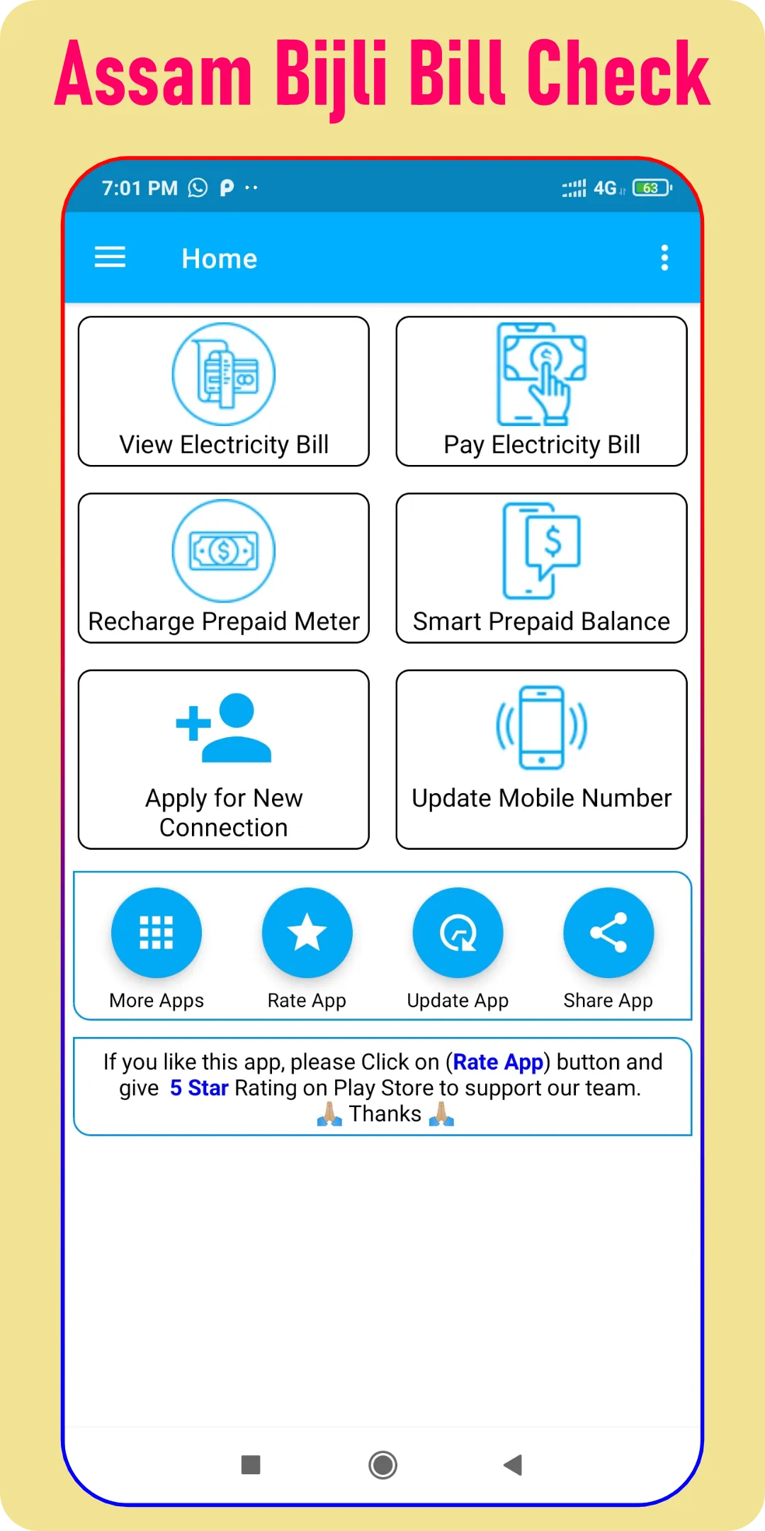 Assam Bijli Bill Check Online | Indus Appstore | Screenshot