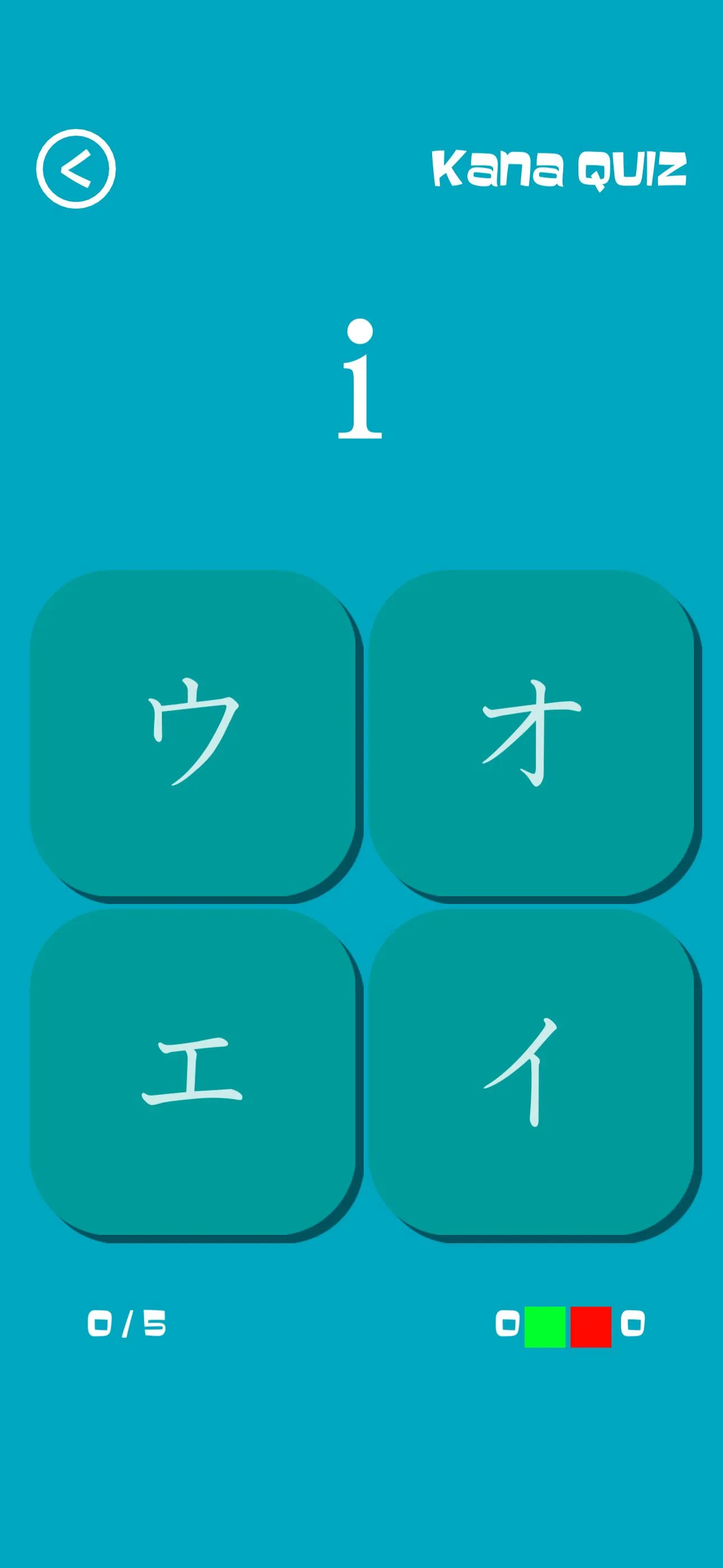 Just Kana - Hiragana Katakana | Indus Appstore | Screenshot