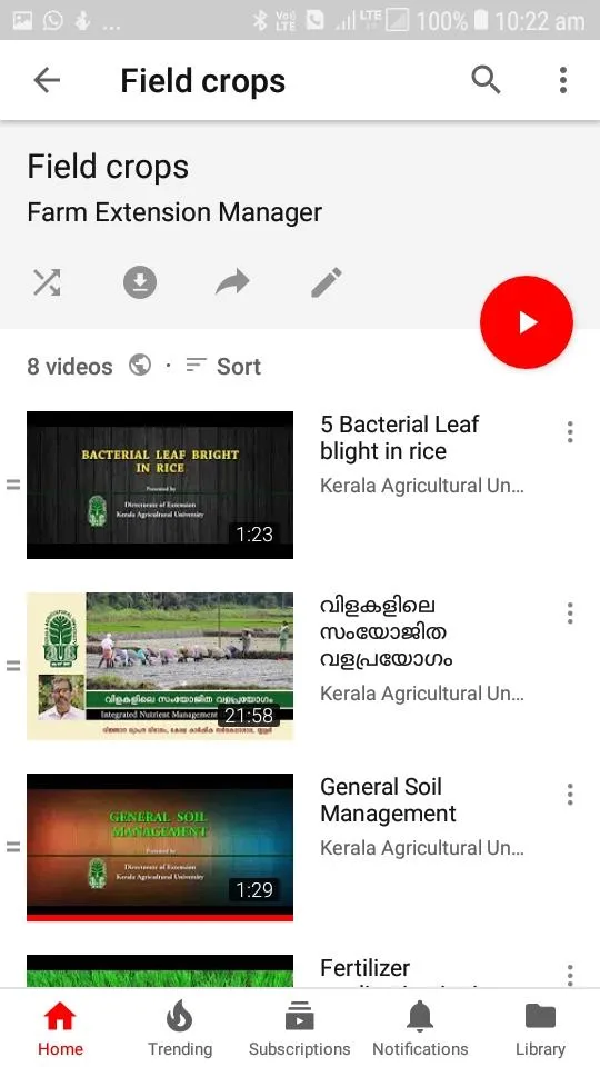 Agriculture: Farm Extension Ma | Indus Appstore | Screenshot