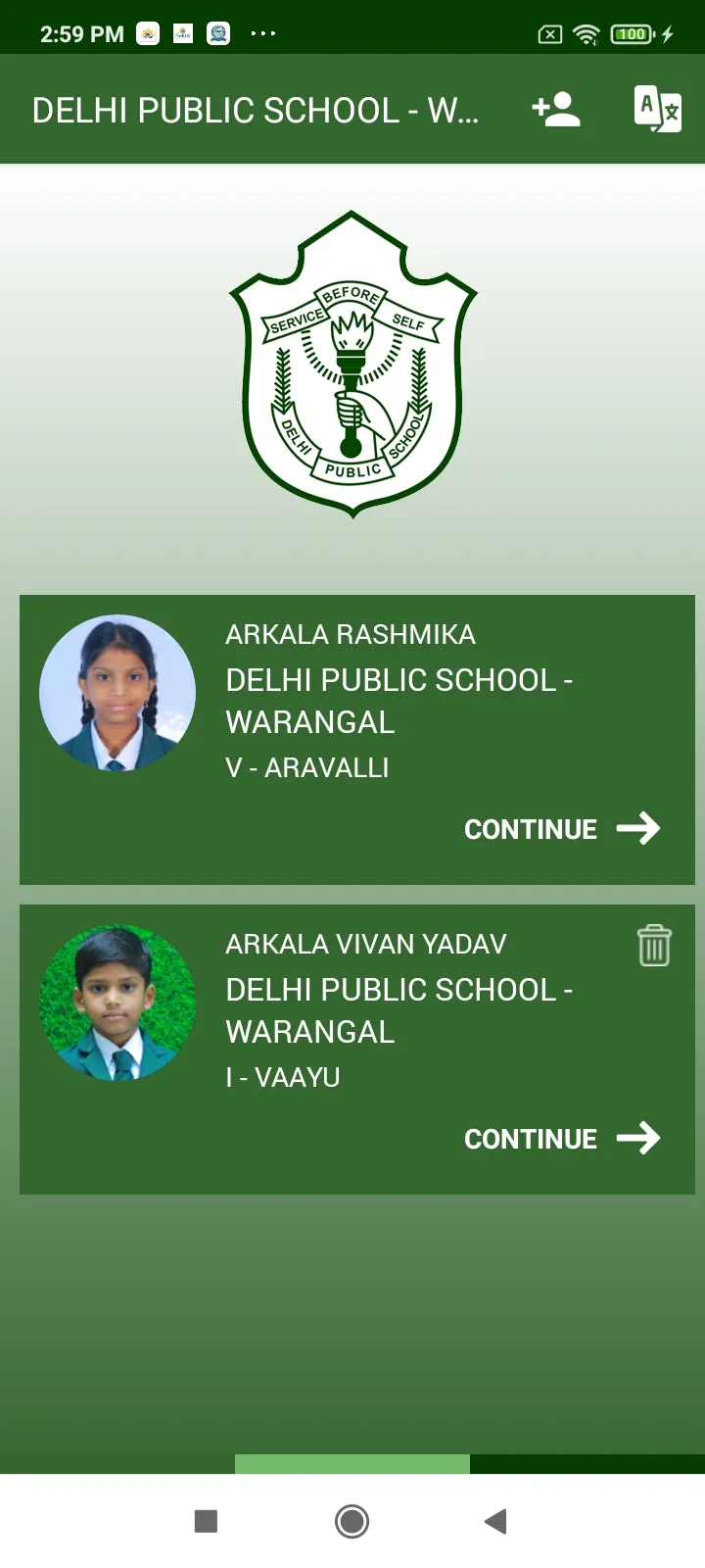 DPS Warangal Parent Portal | Indus Appstore | Screenshot