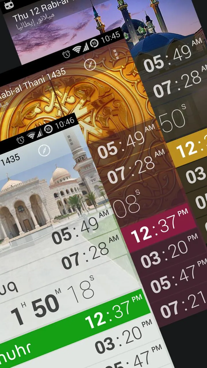 Athanotify - prayer times | Indus Appstore | Screenshot