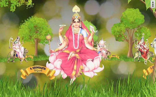 4D Nava Durga (शक्ति के नौ रूप | Indus Appstore | Screenshot