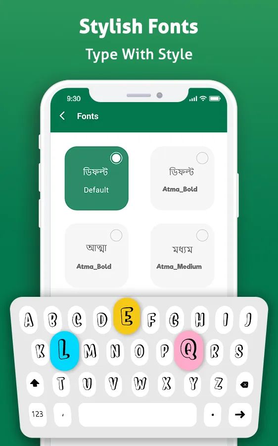 Bengali Voice Typing Keyboard | Indus Appstore | Screenshot