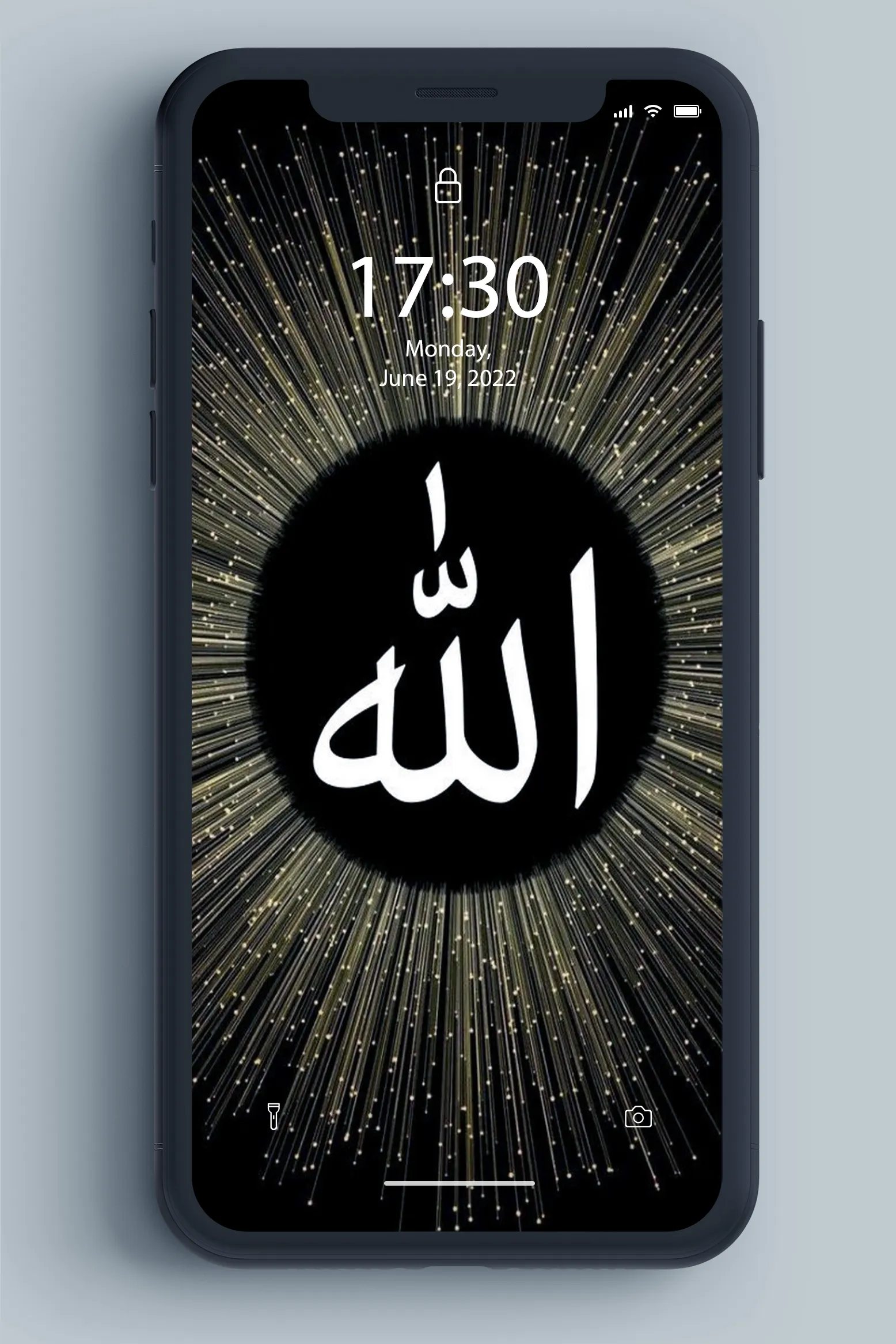 Allah Wallpaper | Indus Appstore | Screenshot