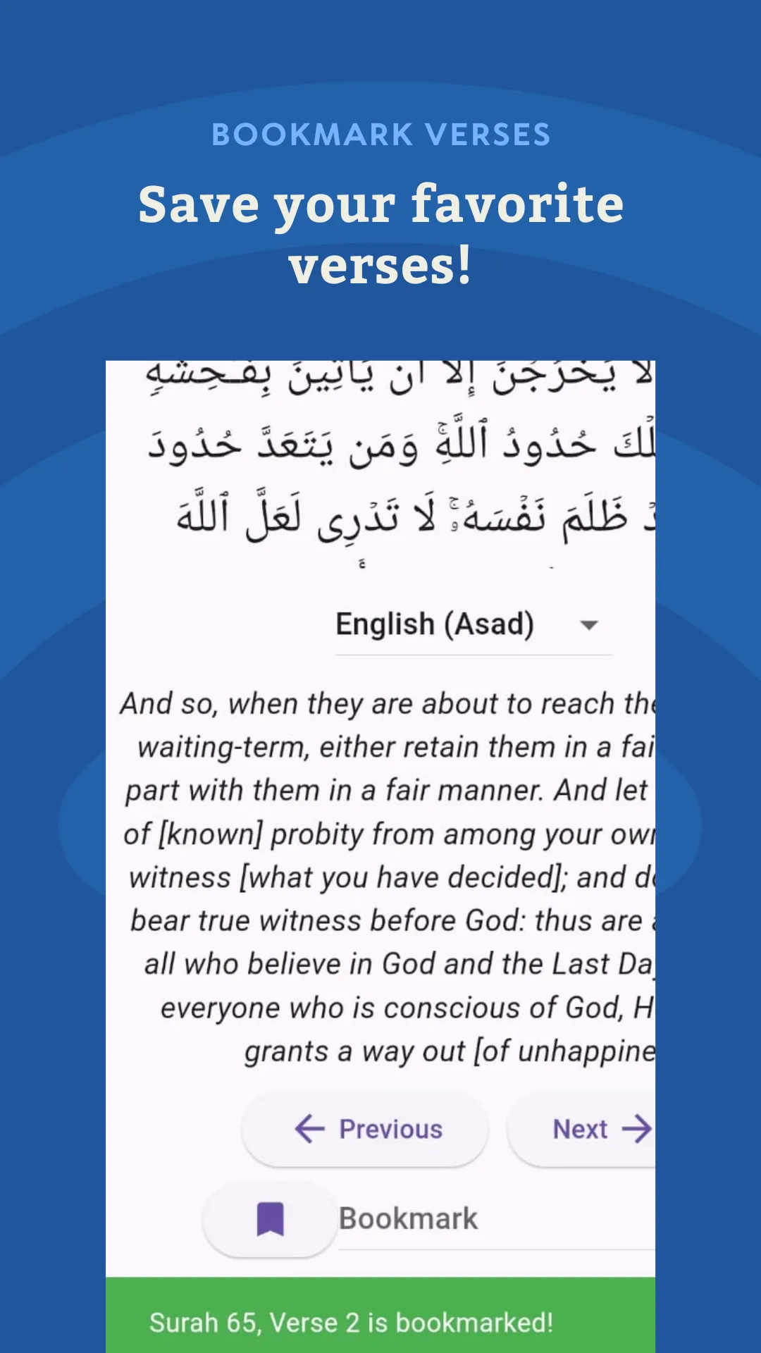Islamic AI - Muslim Bot | Indus Appstore | Screenshot