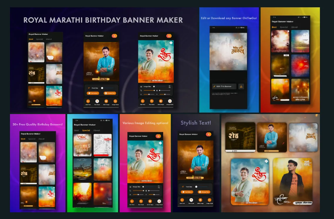 Royal Marathi Birthday Banner | Indus Appstore | Screenshot