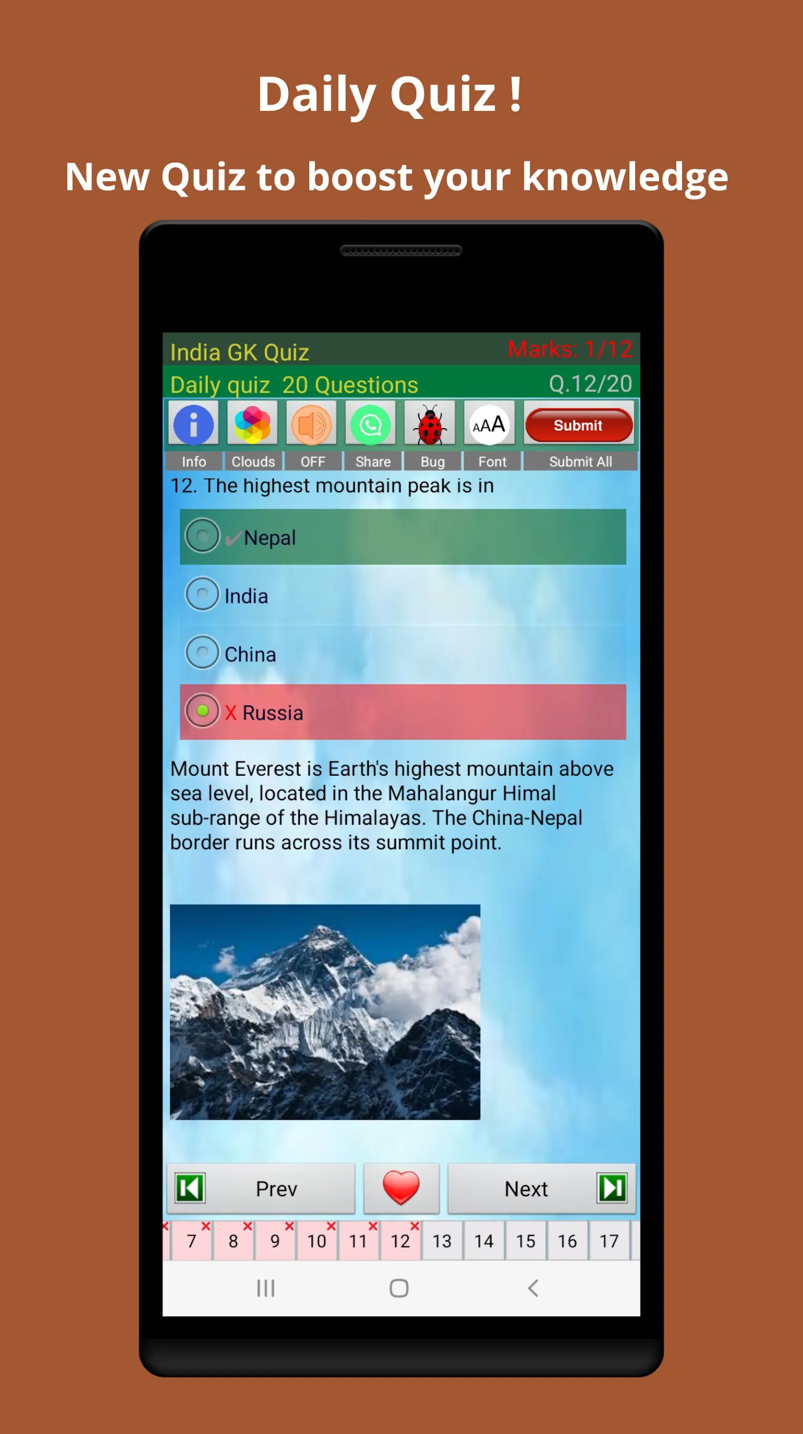 India GK Quiz | Indus Appstore | Screenshot