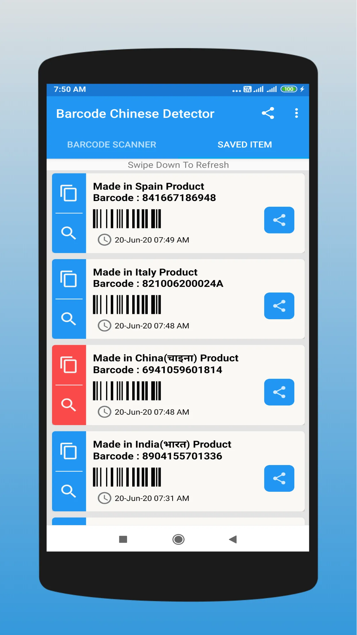 Chinese Product Detector | Bar | Indus Appstore | Screenshot