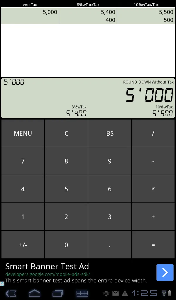 TaxCalculator byNSDev | Indus Appstore | Screenshot