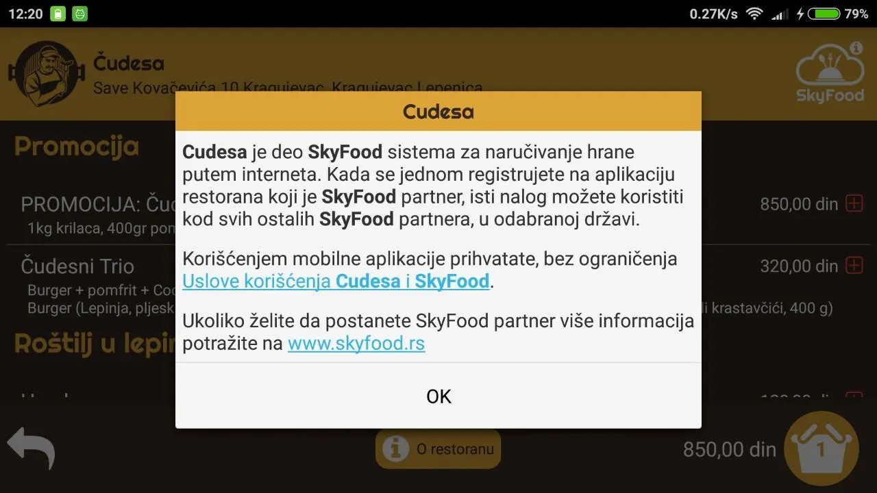 Cudesa - Kragujevac, Srbija | Indus Appstore | Screenshot