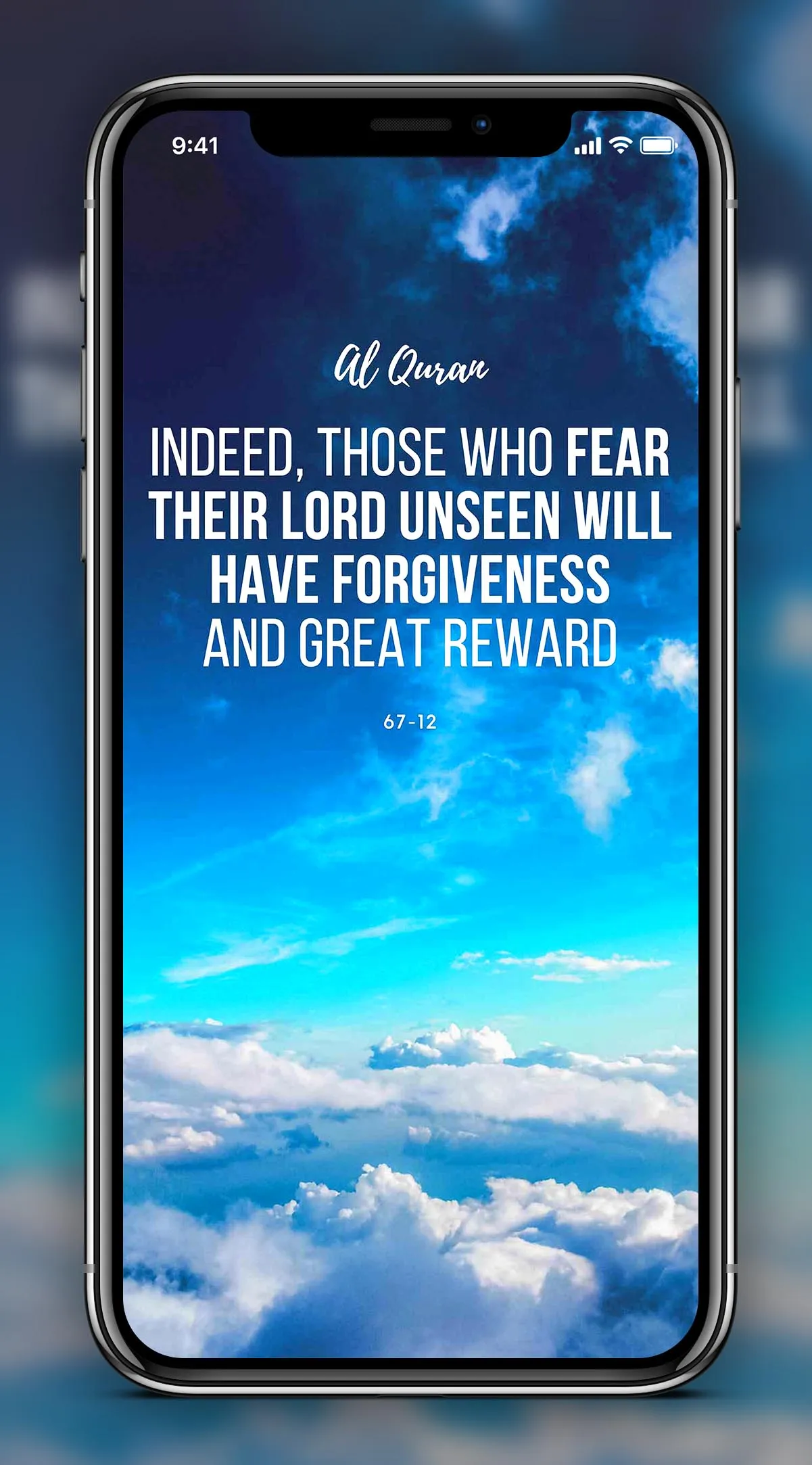 Islamic Quotes | Indus Appstore | Screenshot