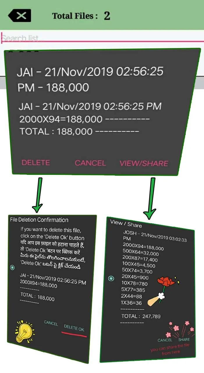 Cash Calculator - denomination | Indus Appstore | Screenshot