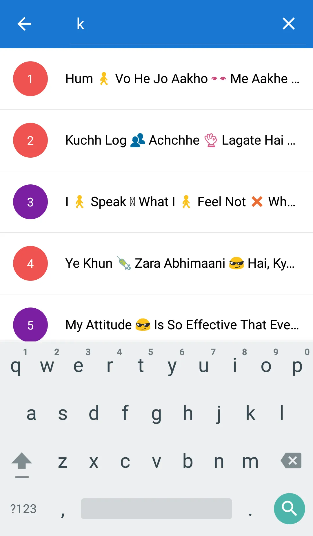 Attitude Status & Shayari | Indus Appstore | Screenshot