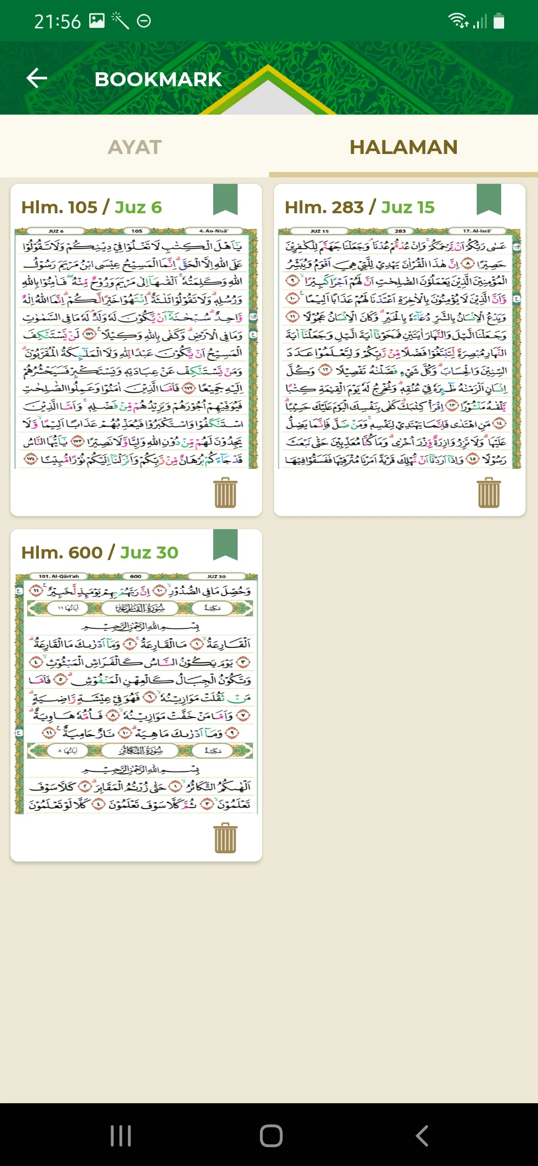 Qur'an Kemenag | Indus Appstore | Screenshot