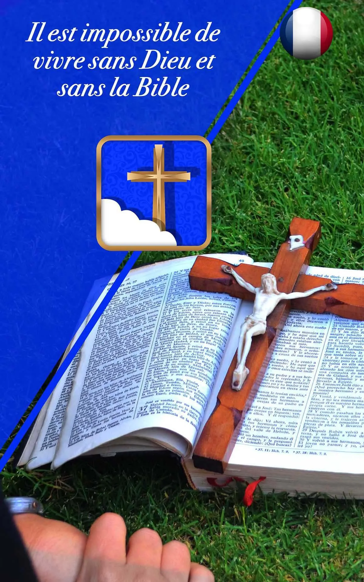 Bible Hors Ligne | Indus Appstore | Screenshot