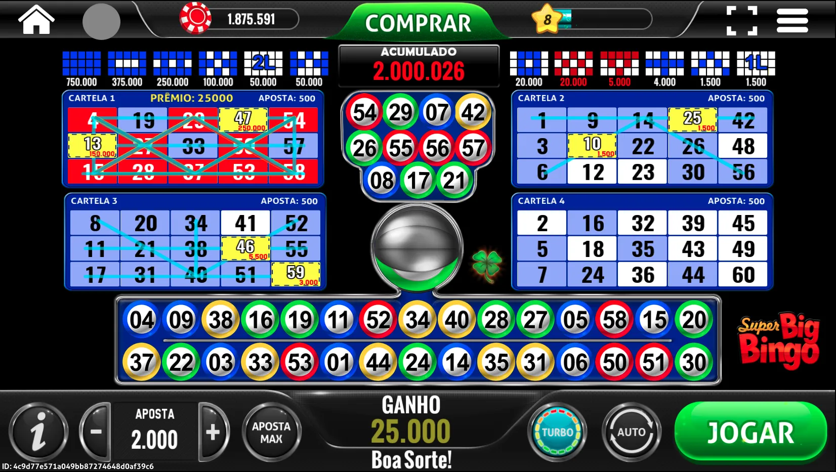 Amazonia Bingo - Social Casino | Indus Appstore | Screenshot