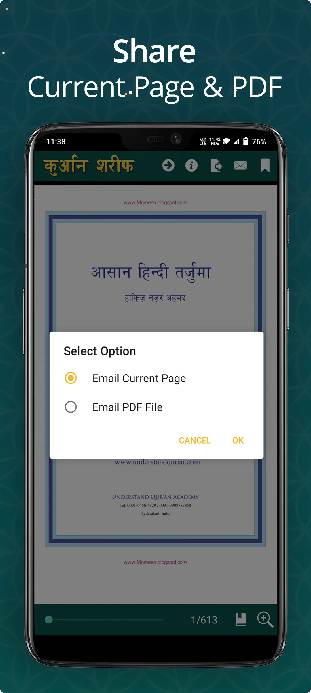 Hindi Quran Sharif With Arabic | Indus Appstore | Screenshot