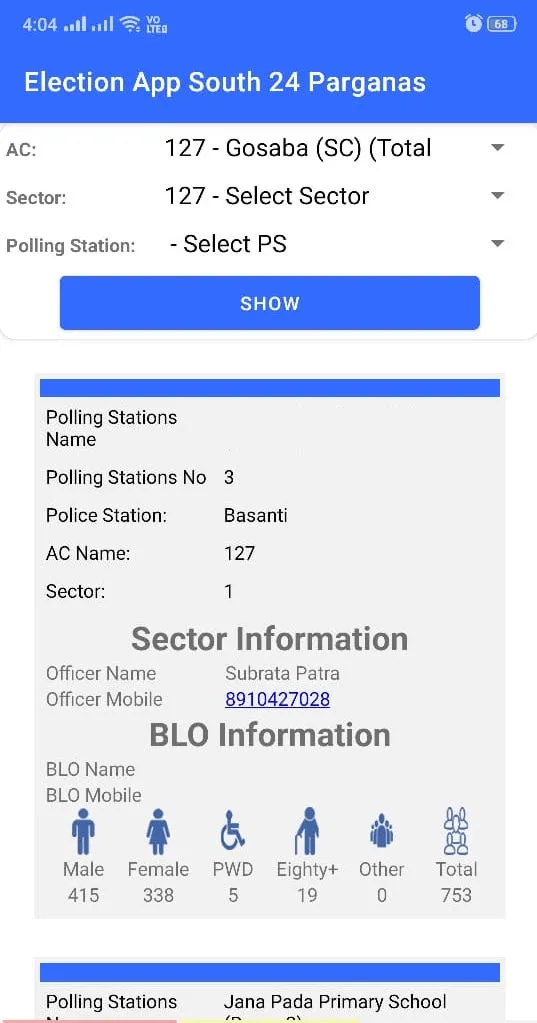 Election App South 24 Parganas | Indus Appstore | Screenshot