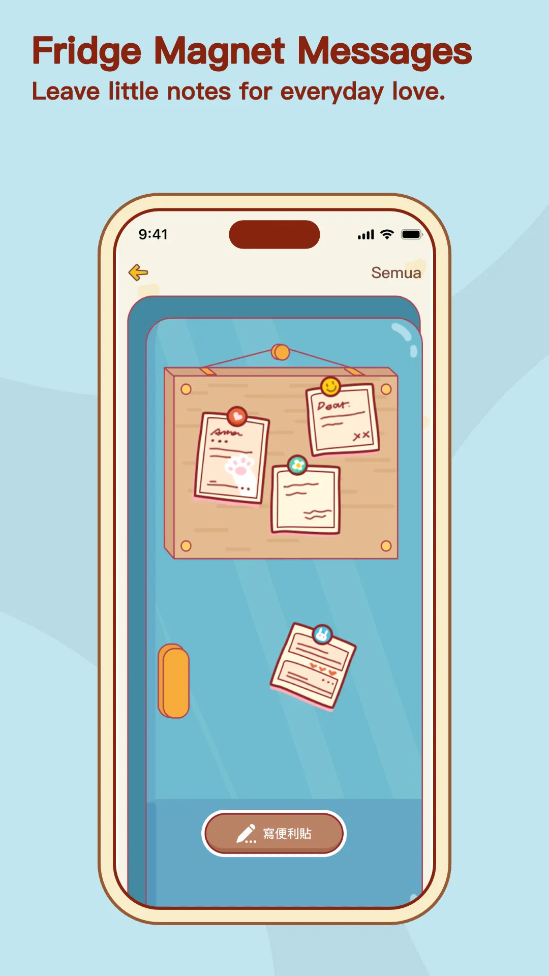 Couple2—space for couples | Indus Appstore | Screenshot