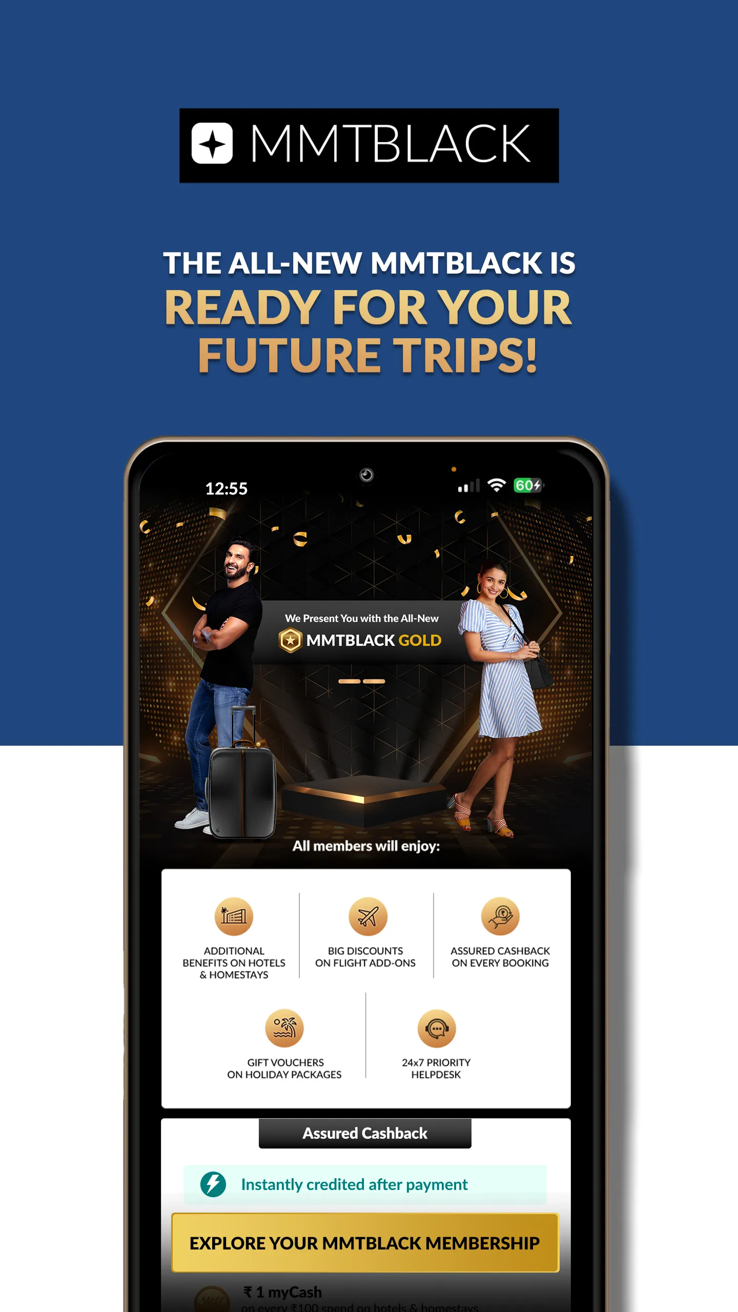 MakeMyTrip Hotels, Flight, Bus | Indus Appstore | Screenshot