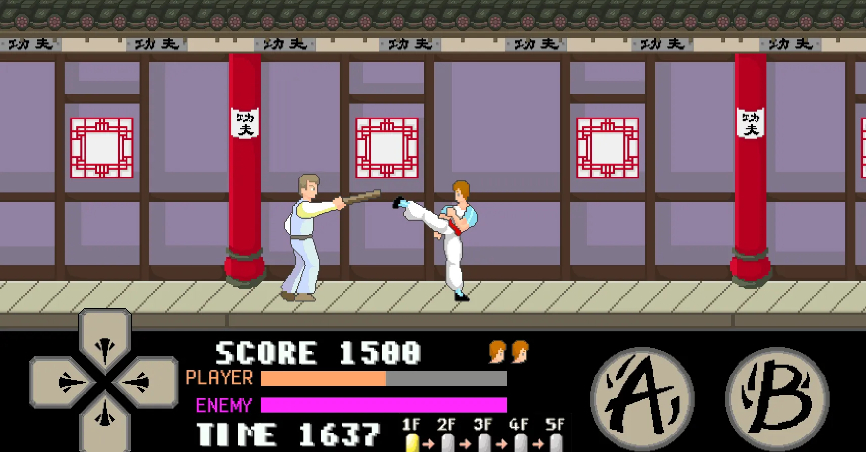 kung fu master arcade | Indus Appstore | Screenshot