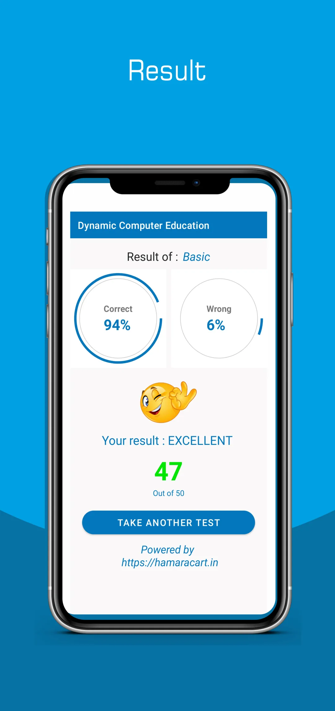 Dynamic Exam | Indus Appstore | Screenshot