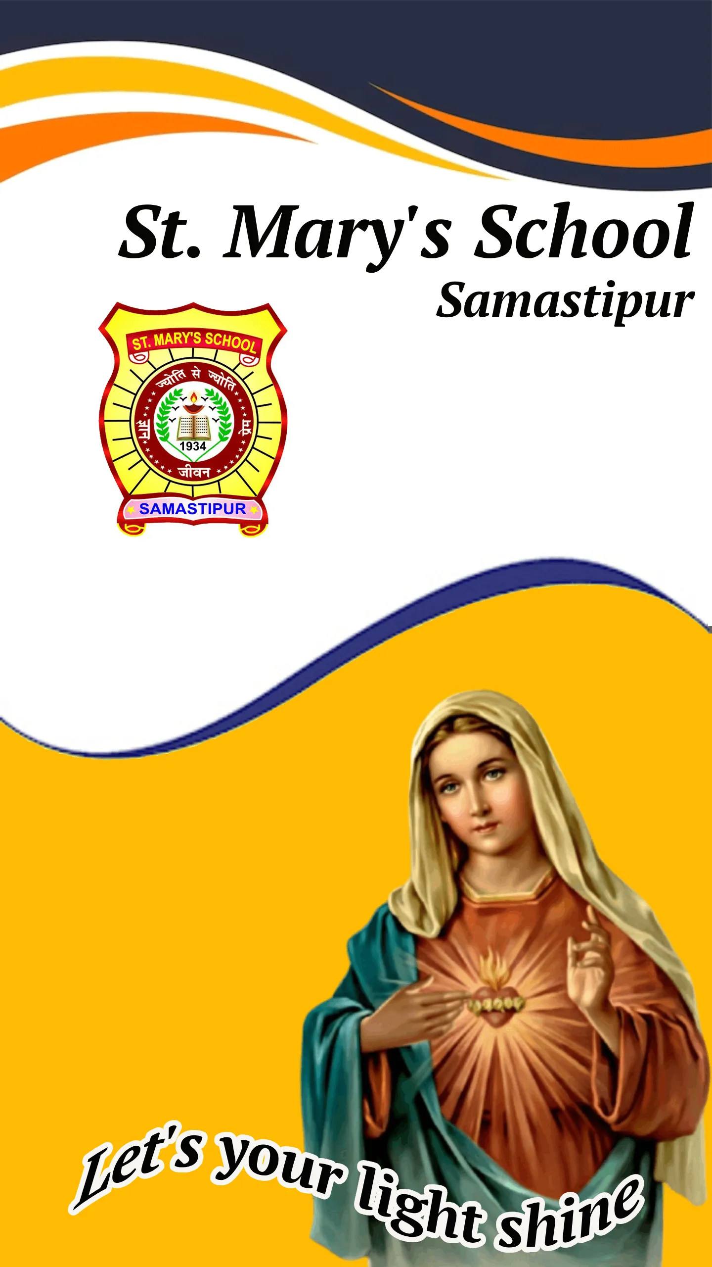 St. Mary Samastipur | Indus Appstore | Screenshot