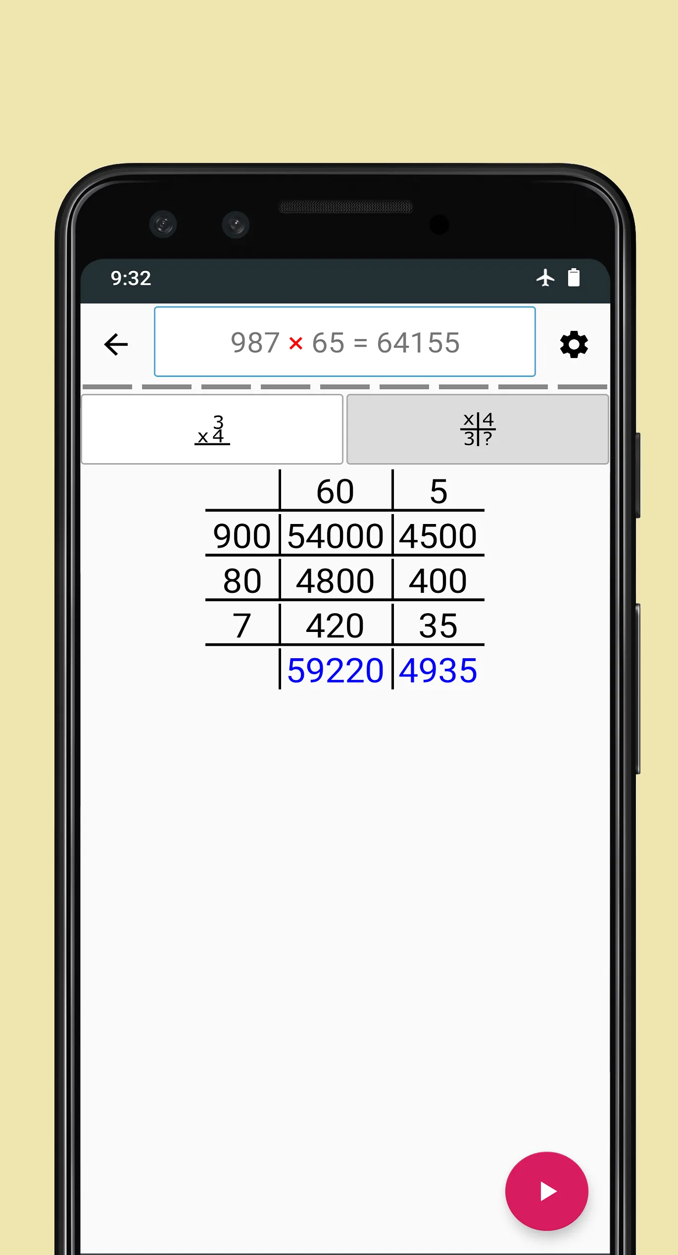 Division Calculator: Remainder | Indus Appstore | Screenshot