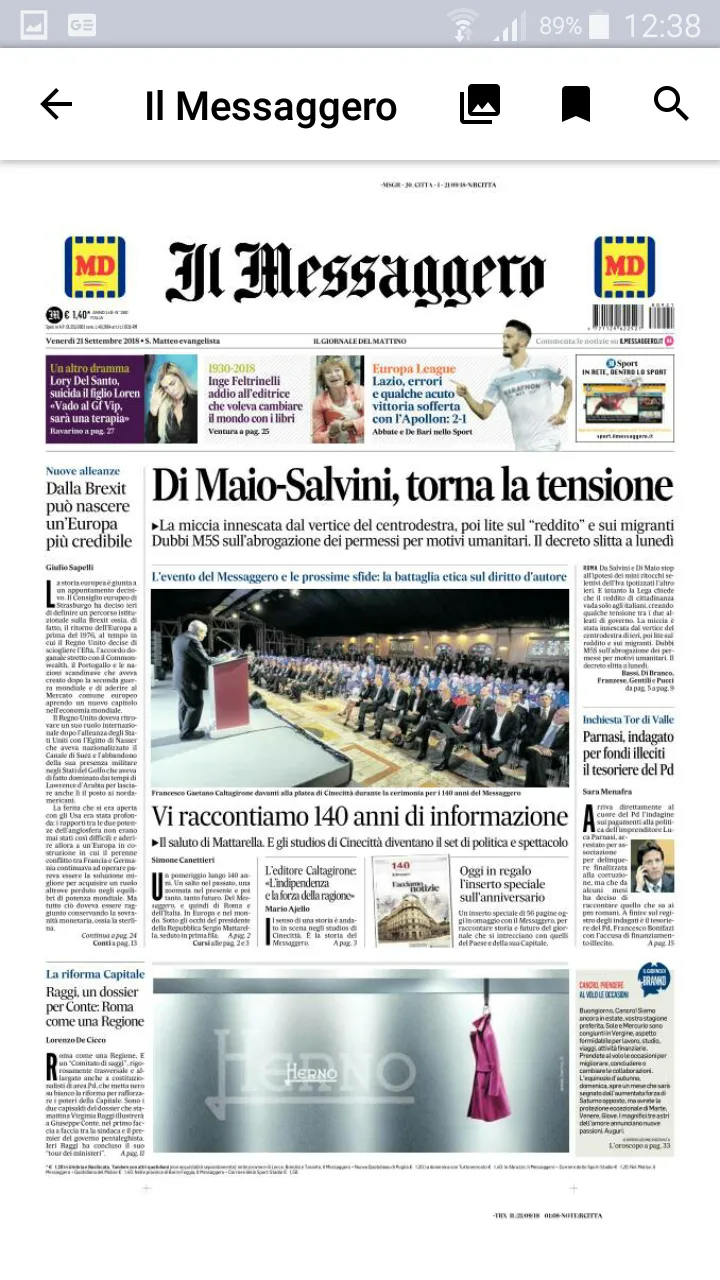 Il Messaggero | Indus Appstore | Screenshot