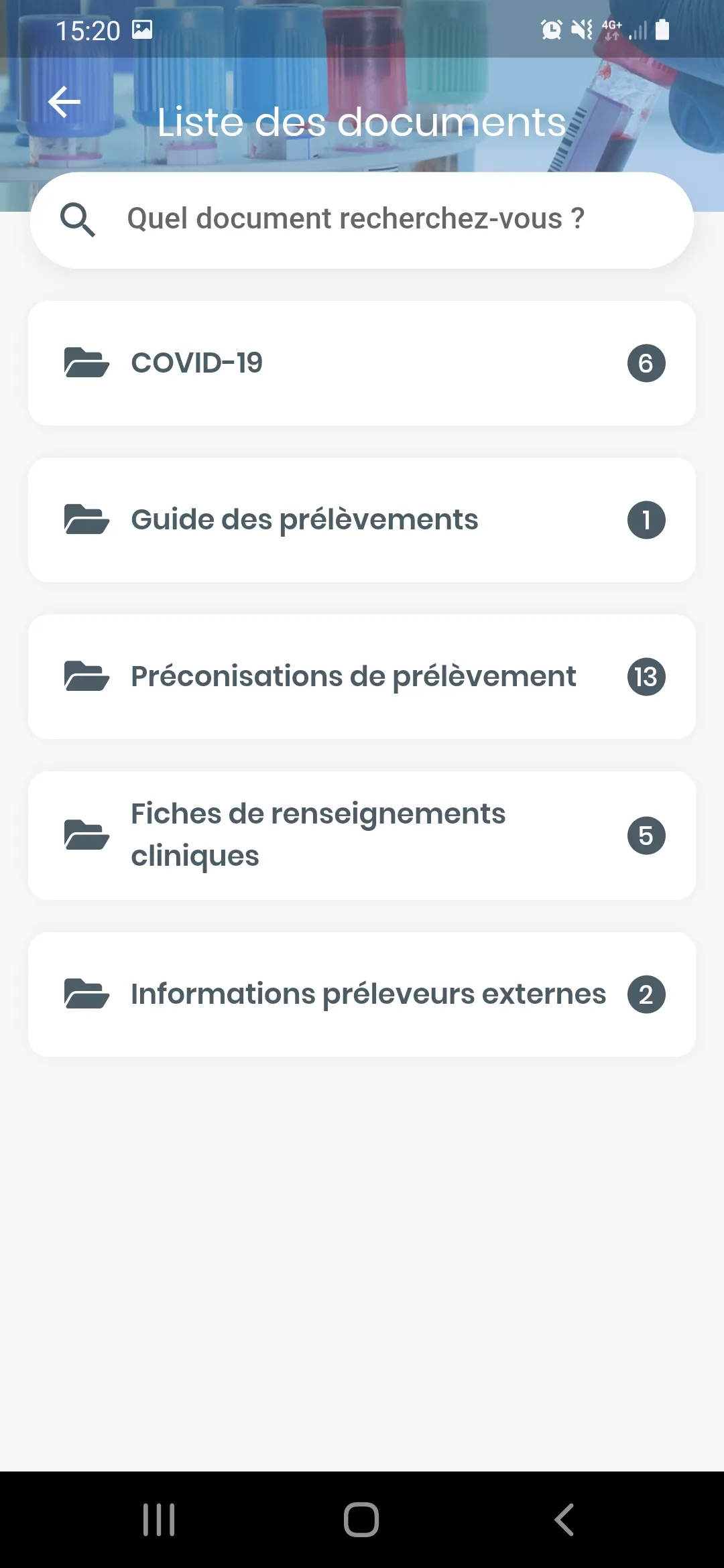 LBM BIOMED 21 - Catalogue des  | Indus Appstore | Screenshot