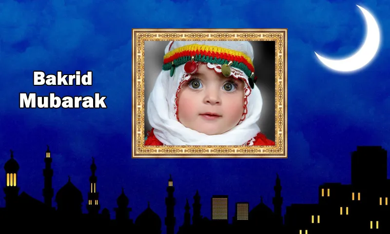 Bakrid Eid Mubarak Photo Frame | Indus Appstore | Screenshot