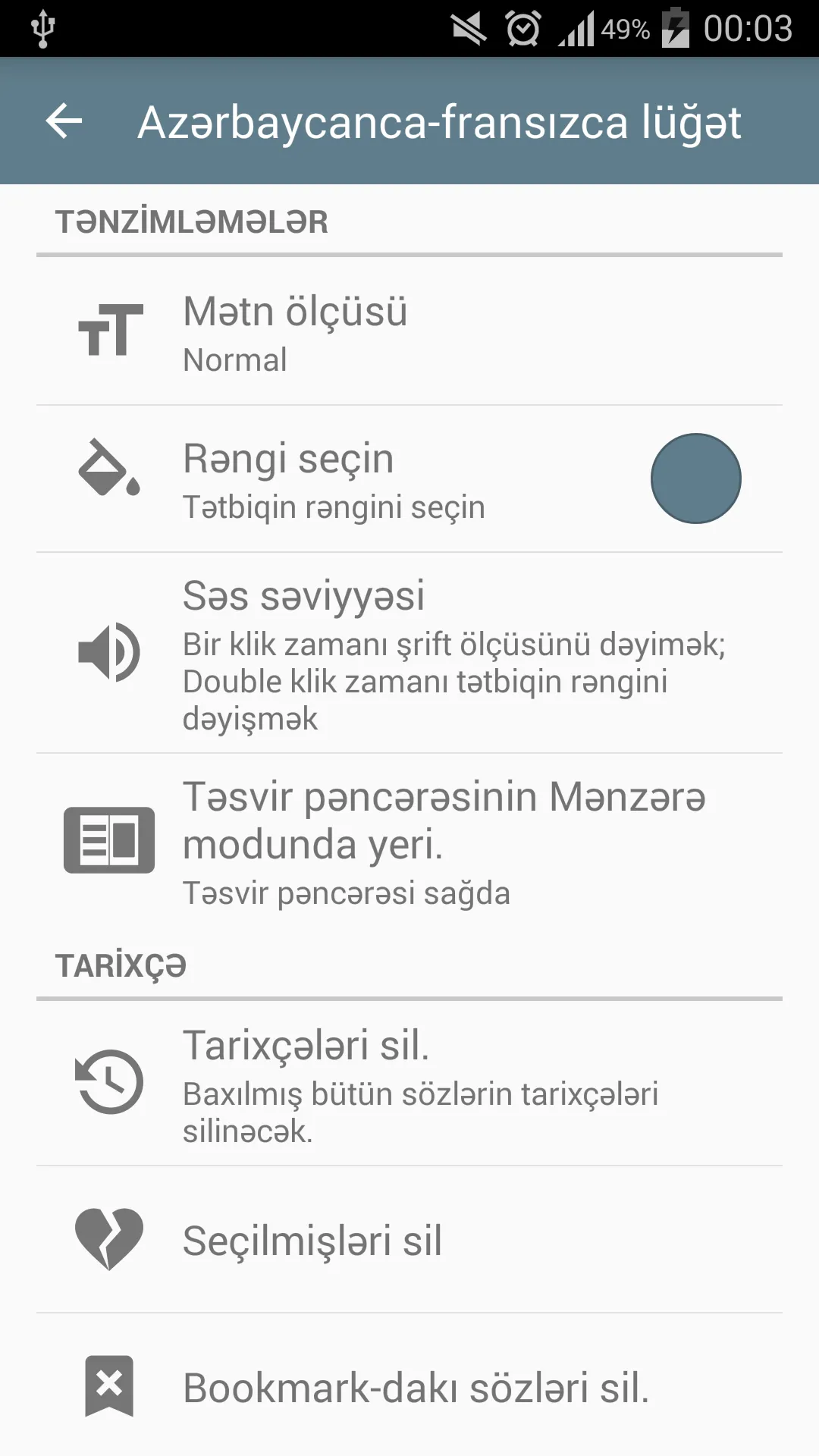 French-Azerbaijani dictionary | Indus Appstore | Screenshot