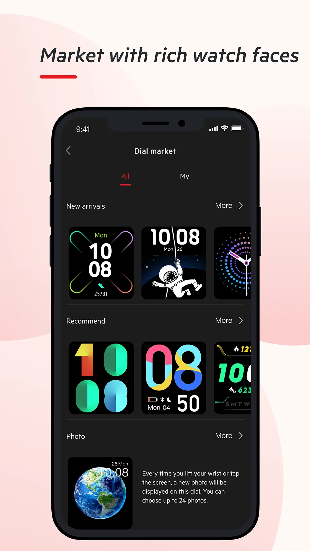 boAt Wave | Indus Appstore | Screenshot