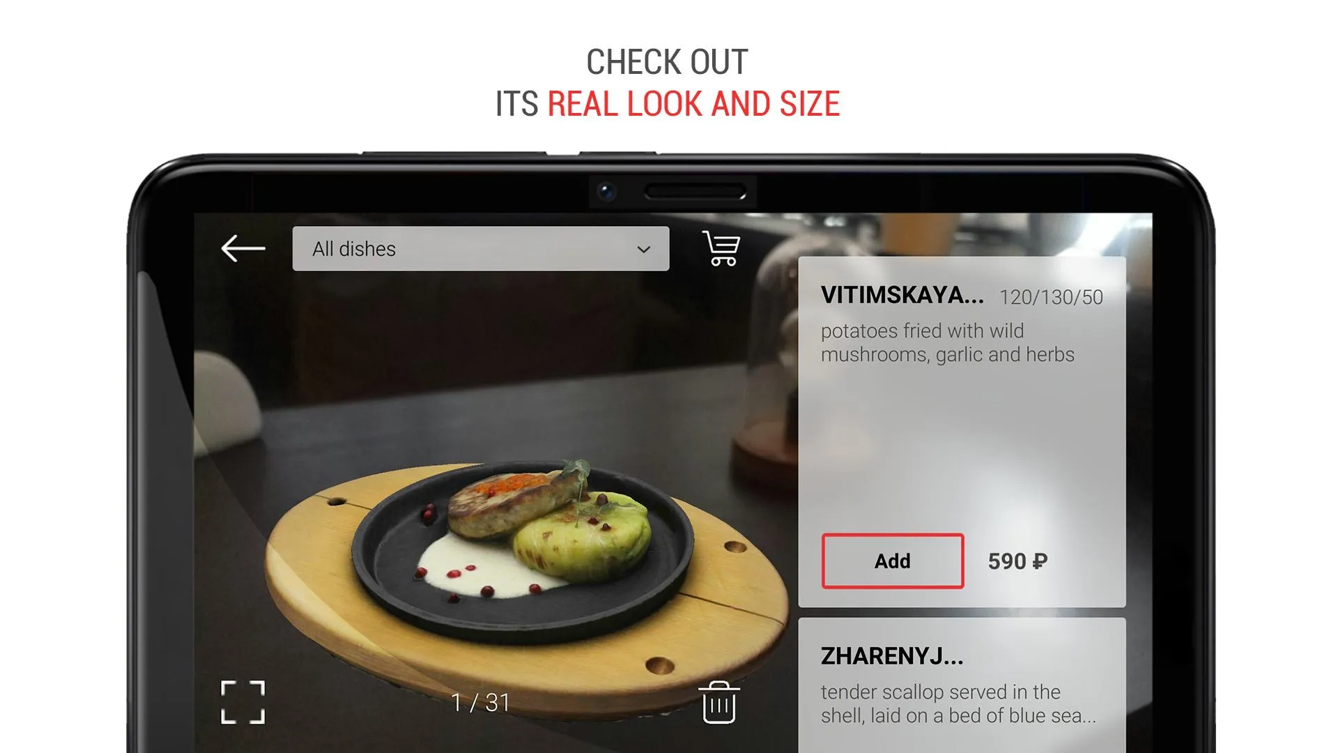 Menu AR Augmented Reality Food | Indus Appstore | Screenshot